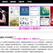 香港正版资料全年免费开放